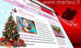 addobbare il proprio blog per natale
